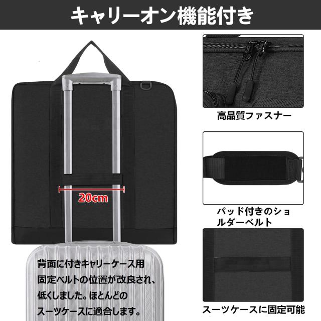 [OPOALO] ガーメントバッグ メンズ シューズ収納 キャリーオン機能 2way 手提げ 斜め掛け スーツバッグ 7ポケット 軽量 多機能 通勤 ビジ_4