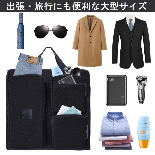 【新着商品】[OPOALO] ガーメントバッグ メンズ シューズ収納 3way OPOALO] ガーメントバッグ メンズ シューズ収納 3way キャリーオン機能