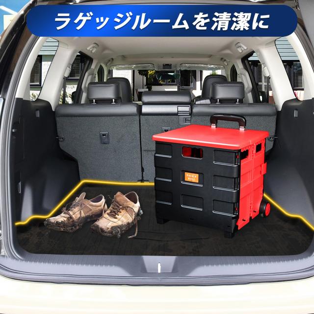 トヨタ ランドクルーザー プラド 150系 7人乗り ラゲッジマット 車種