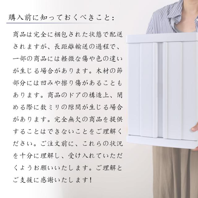 木々語り ミニ仏壇 NEW15号 (隠し取っ手の小型仏壇) 幅32cm 奥行き25cm 高さ45cm 【天然桐材/小さな仏壇 ミニ モダン/軽量/家具調】 和室