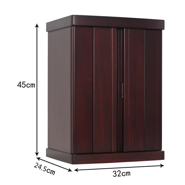 木々語り ミニ仏壇 NEW15号 (隠し取っ手の小さな仏壇) 幅32cm 奥行き25cm 高さ45cm【天然桐材/小型仏壇 ミニ モダン/家具調仏壇/軽量】和