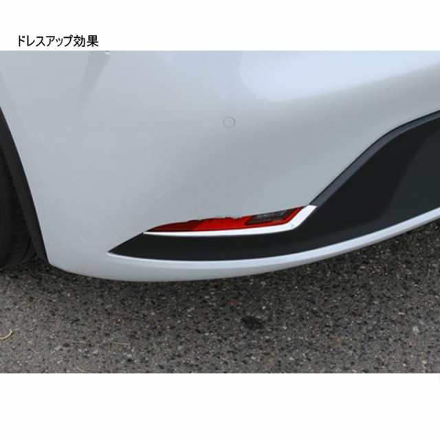 TADOKAPATU トヨタ 新型プリウス 60系 専用 リアフォグランプ
