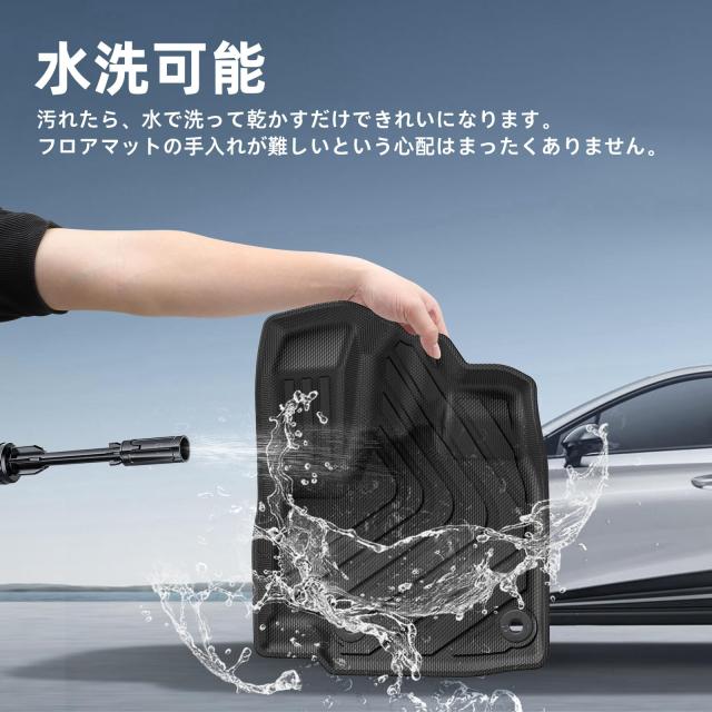 LUCKEASY ホンダ フリード GB系 専用 フロアマット+ラゲッジマット Honda Freed gb5 gb6 gb7 gb8 3D立体カーマット 縁高 防水マット トラ_2