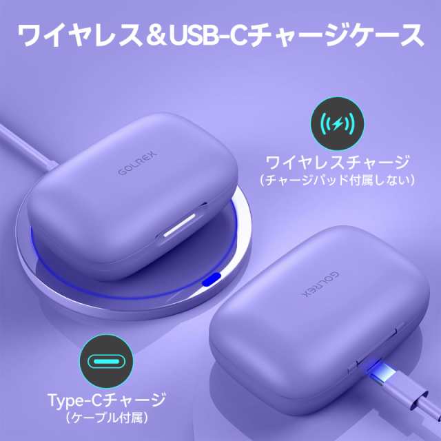 bluetoothイヤホン 40時間再生 トップ