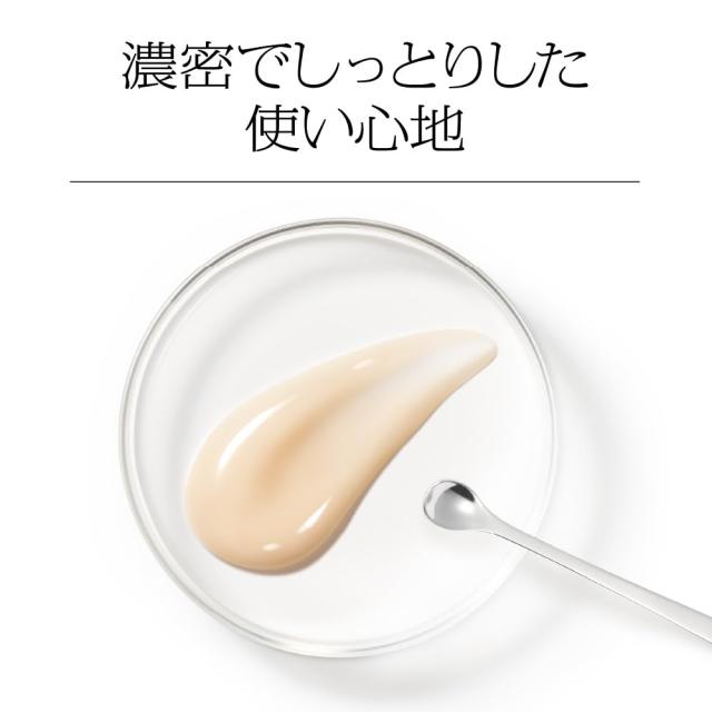 3本】ソフィーナiP ハリ弾力注入美容液 40g×3本 レフィル SOFINA iP