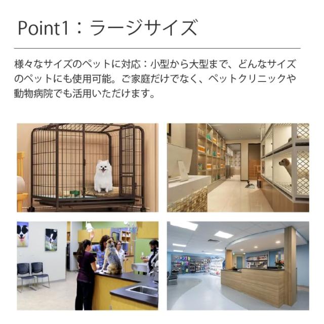 Kurflo 犬用体重計 動物用体重計 獣医用の犬用体重計 ペット 体重計 最大体重100kg (80 x 50 cm)_1