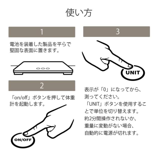 Kurflo 犬用体重計 動物用体重計 獣医用の犬用体重計 ペット 体重計 最大体重100kg (80 x 50 cm)_5