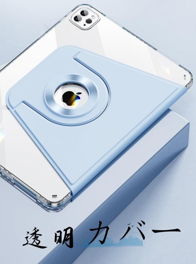 磁気吸着 iPad Mini 第6世代 ケース ケース縦置き 分離式 360度