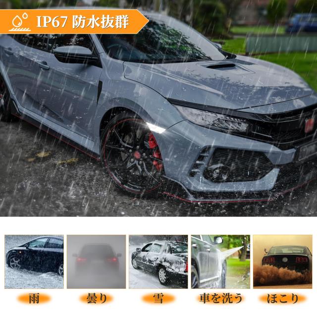 POPMOTORZ LED サイドマーカー ホンダ シビック FK7/FK8/FC1系 クーペ