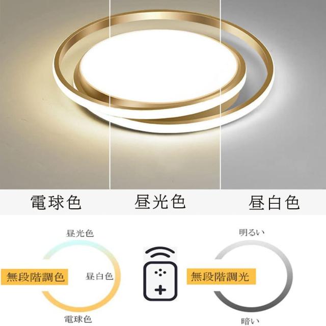 KOVOL LED シーリングライト 6畳 8畳 10畳 おしゃれ 北欧 照明器具