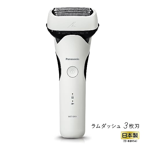 パナソニック メンズシェーバー ラムダッシュ 3枚刃 黒 お風呂剃り可