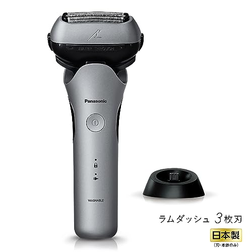 パナソニック メンズシェーバー ラムダッシュ 3枚刃 黒 充電中でも剃 