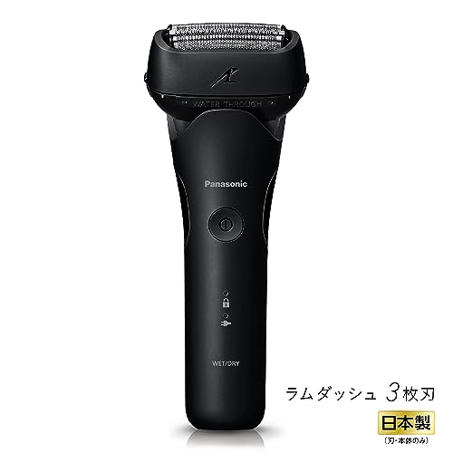 パナソニック ラムダッシュ メンズシェーバー 3枚刃 お風呂剃り可 黒 未使用 パナソニック メンズシェーバー ラムダッシュ 3枚刃 黒 お風呂剃り可