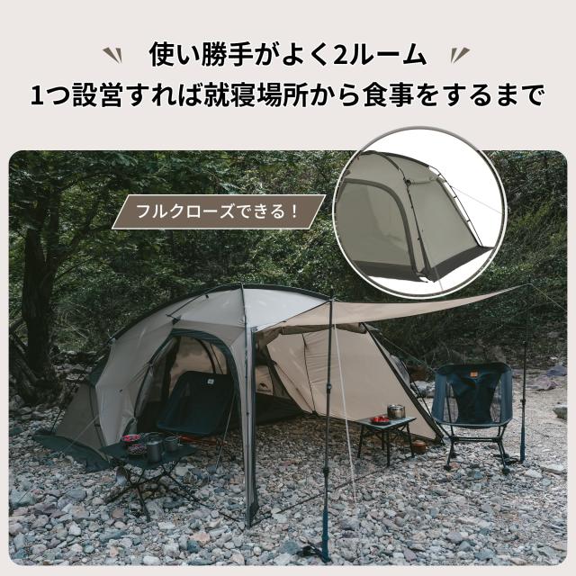 Naturehike テント 2人用 ツールーム 前室付き 軽量 簡単設営 通気性