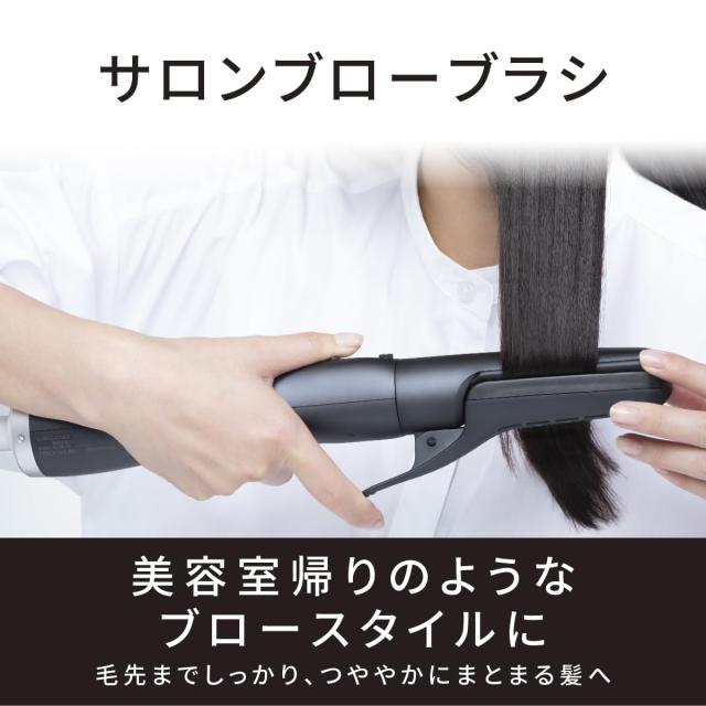 パナソニック くるくるドライヤー ナノケア 高浸透ナノイー イオンチャージ ディープネイビー EH-KN0J-A_4