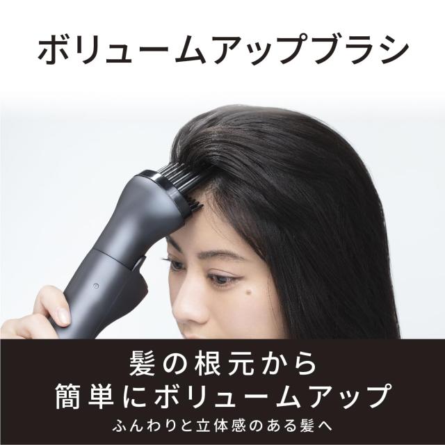 パナソニック くるくるドライヤー ナノケア 高浸透ナノイー イオンチャージ ディープネイビー EH-KN0J-A_5