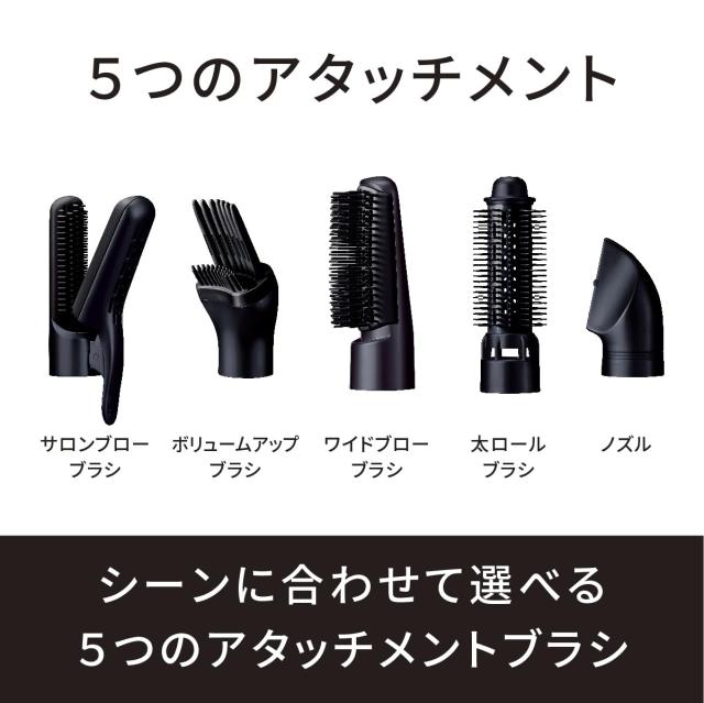 パナソニック くるくるドライヤー ナノケア 高浸透ナノイー イオンチャージ ディープネイビー EH-KN0J-A_7