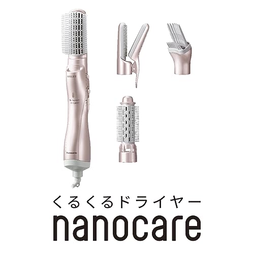 パナソニック くるくるドライヤー ナノケア ナノイー イオンチャージ