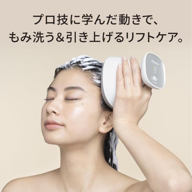 パナソニック 頭皮エステ リフトモード 密着もみ出しブラシ ストレッチブラシ パナソニック 頭皮エステ リフトモード 密着もみ出しブラシ ストレッチ