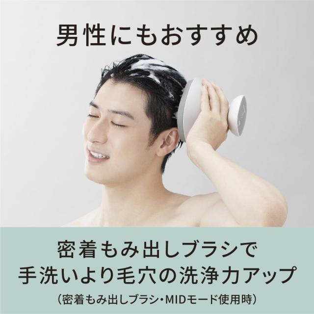 パナソニック 頭皮エステ リフトモード 密着もみ出しブラシ ストレッチ