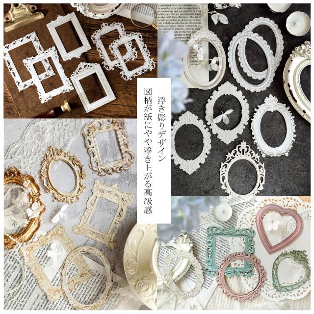 【大量‼︎】◆コラージュ素材&アイテム詰め込みBOX◆ haul】『新作素材ランダムボックス』開封🎁/asmr/haul/dorothy