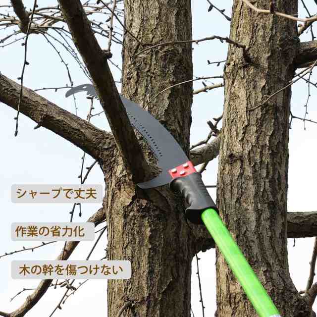 Kokorona 8m 高枝切りノコギリ 手動剪定のこぎり 8段階 軽量高枝