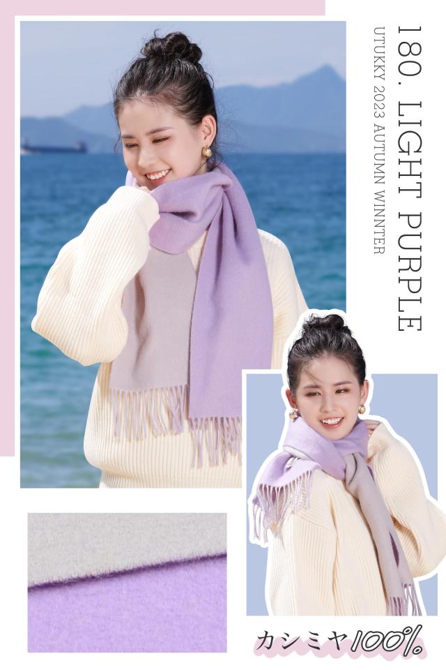 [Utukky] カシミヤ マフラー 極上のカシミヤ100％ レディース【2024秋冬ニューモデル】 無地 大判 厚手 ふわふわ 内モンゴル産高級カシミの通販は