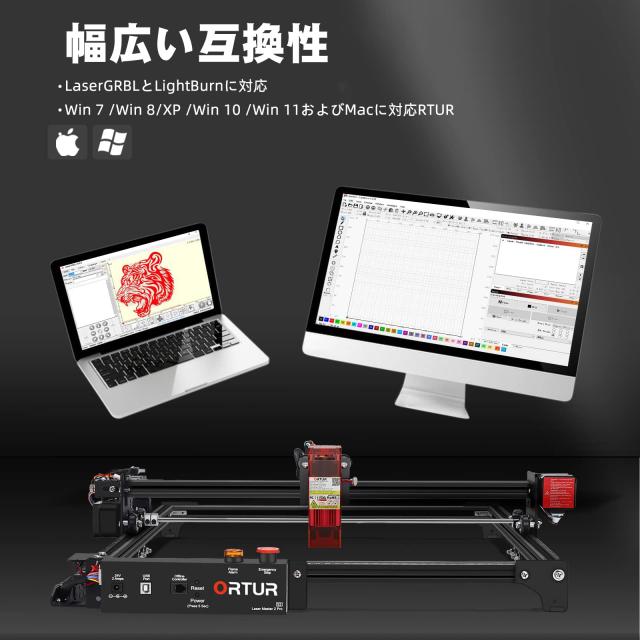 ORTUR Laser Master2 Pro S2 レーザー彫刻機 10Wレーザー高出力 ORTUR Laser Master2 Pro S2 レーザー彫刻機 10Wレーザー高出力