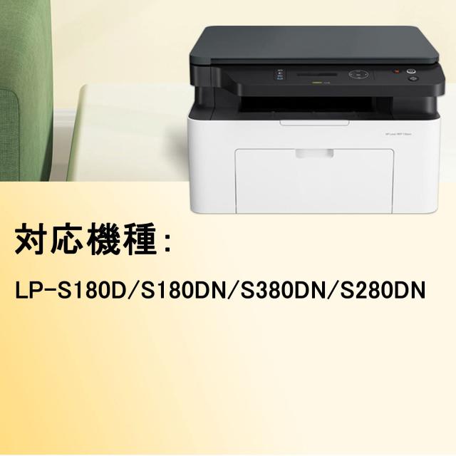 WATEDZ キヤノン用 CRG-045H CRG-045HBLK CRG-045HCYN CRG-045HYEL CRG-045HMAG ( KCMY )「大容量」互換トナーカートリッジ 対応機種： L_2
