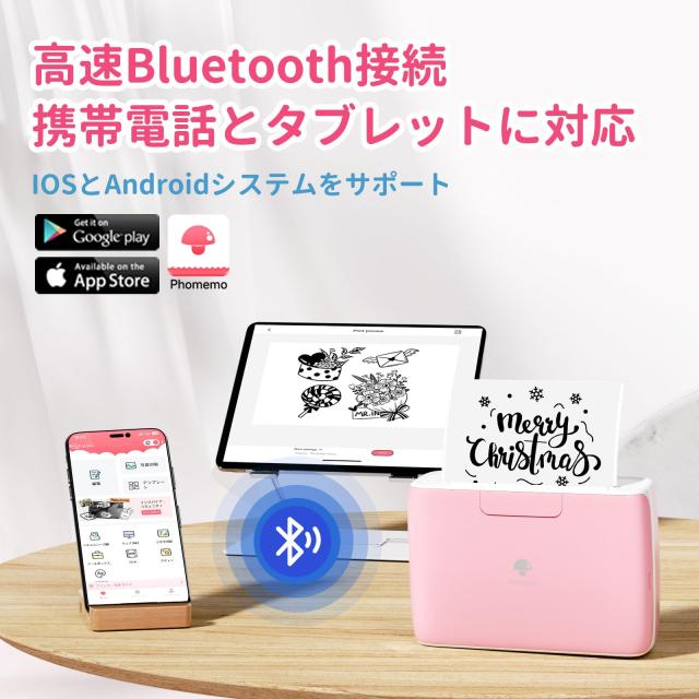 Phomemo M04AS ポータブルサーマルプリンタ スマホプリンター 15/ Amazon.co.jp: Phomemo M04AS ポータブルサーマルプリンタ