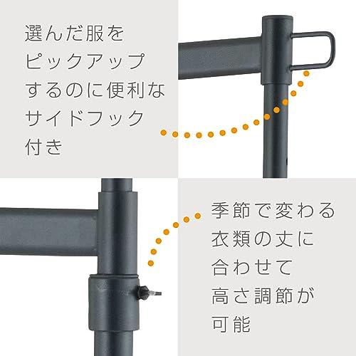 ドウシシャ ハンガーラック 2段式パイプハンガー 幅100cm 耐荷重120kg 頑丈 黒 ブラック おしゃれ 可愛い LIH2-100BK 幅100×奥行42×高_3