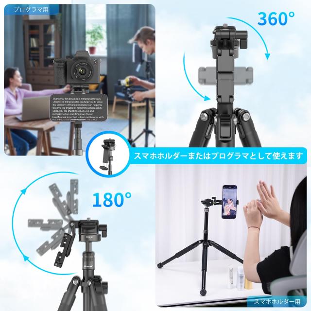 Ulanzi MT-63 三脚 カメラ三脚 トラベル三脚 小型 10段伸縮 145cm 自由ボール雲台 パノラマ撮影 アルミ合金製 耐荷重4KG コンパクト ミニ_4
