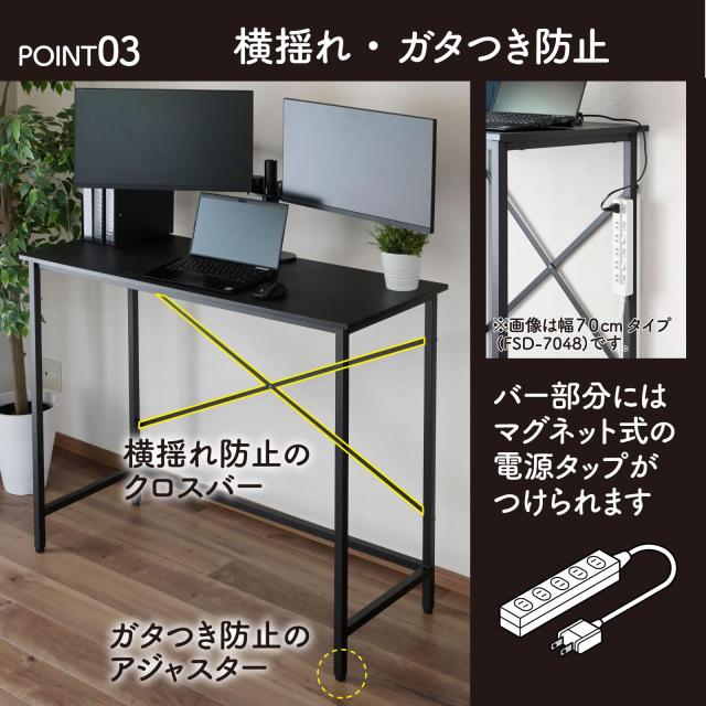 山善] デスク スタンディングデスク 幅120×奥行48×高さ100cm 耐荷重60