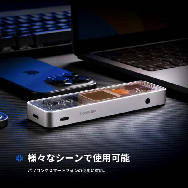 DOCKCASE M.2 NVMe SSD 外付けケース USB 3.2 Gen 2 Type-C (10 Gbps) 2230/2242/2260/2280サイズのNVMe PCIeに対応するハードディスクケ