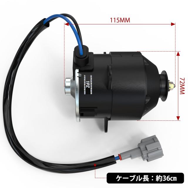 1PZ JP7-FM6 電動ファンモーター 日産 セレナ スズキ ランディ C25系 C25 NC25 CC25 CNC25 運転席 助手席 左右セット 21487-CY010 21487-_1