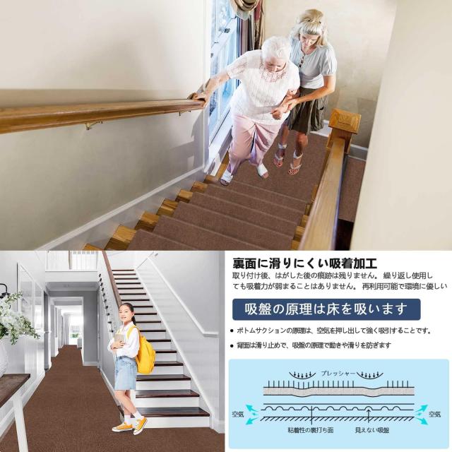 Amazon 限定ブランド】廊下敷き 廊下 カーペット VOTUDX 約600*60cm