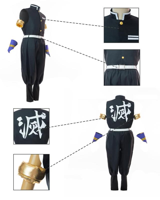 LTAKK 神併良品 宇髄天元 コスプレ ウィッグ付き 音柱 かんろじ み