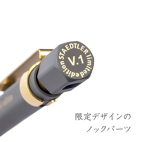 ステッドラー シャーペン ヘキサゴナル 0.5mm 限定 バージョン1 六角軸 製図 1本 92577-05L1の通販はau PAY マーケット -  昴マーケット | au PAY マーケット－通販サイト