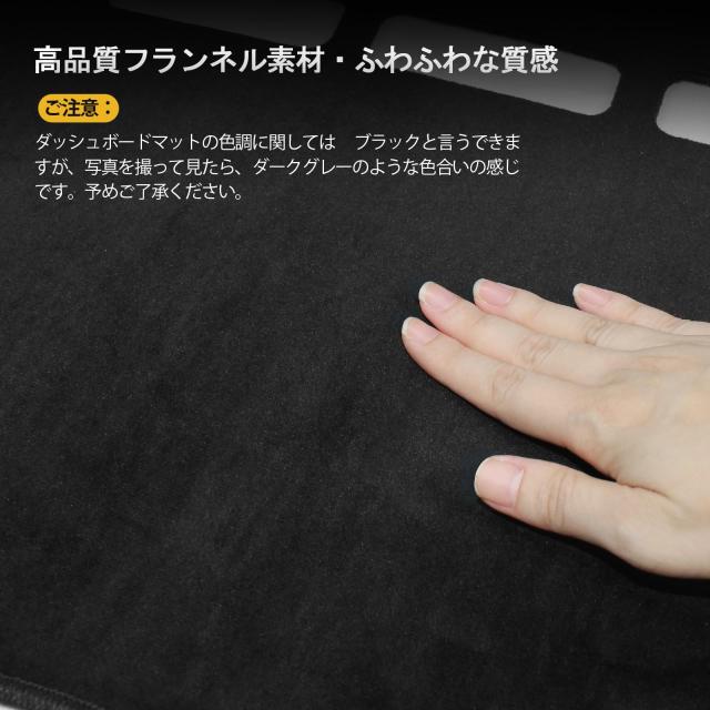 ランドクルーザー プラド 150系 後期 専用 ダッシュボードカバー Prado