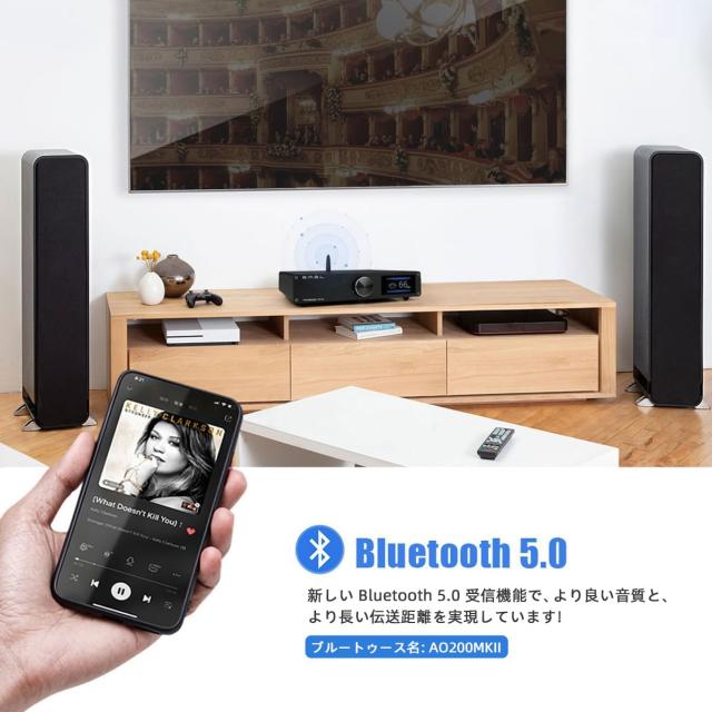SMSL AO200 MKII デジタルパワーアンプ 160W ブルー Bluetooth5.0対応