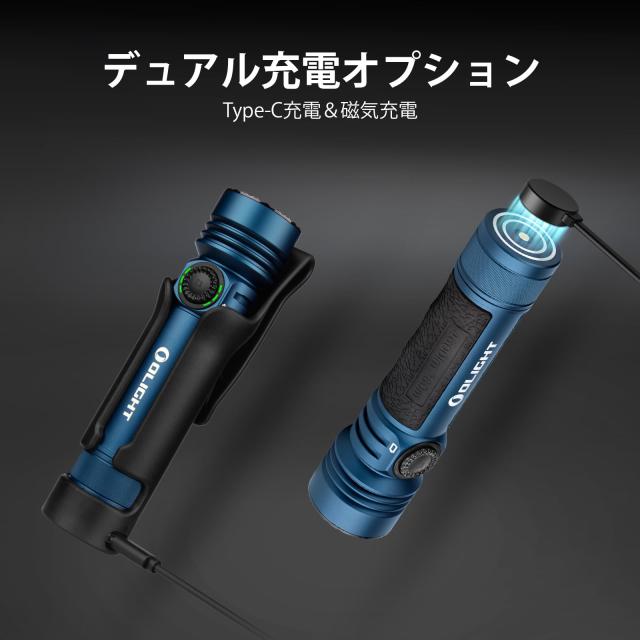 Olight Seeker 4 爆光 懐中電灯 4600ルーメン 懐中 電灯