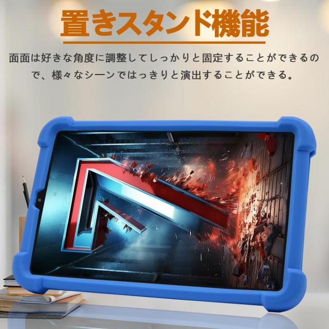 headwolf fpad7 8.4インチ 256GB ケース付 Amazon.co.jp: 【E-COAST】Headwolf FPad7 Pro/FPad7/FPad6