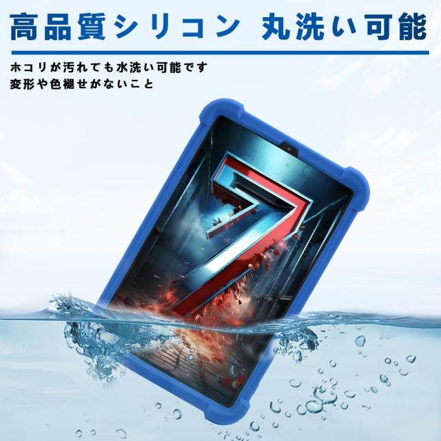 【BLUE】HEADWOLF Fpad 7 256GB カバー付 BLUE】HEADWOLF Fpad 7 256GB カバー付 Amazon.co.jp: 【E-COAST