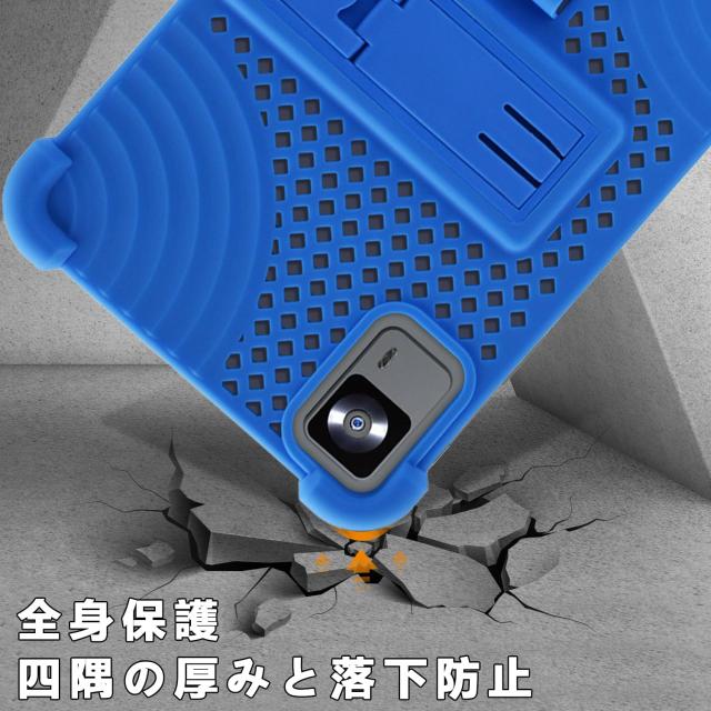 【BLUE】HEADWOLF Fpad 7 256GB カバー付 BLUE】HEADWOLF Fpad 7 256GB カバー付 Amazon.co.jp: 【E-COAST