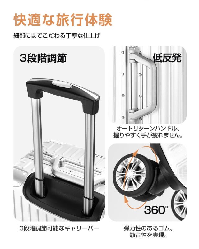 VARNIC スーツケース キャリーケース キャリーバッグ アルミフレーム
