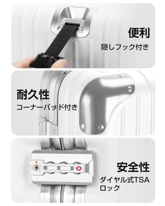 VARNIC スーツケース キャリーケース キャリーバッグ アルミフレーム