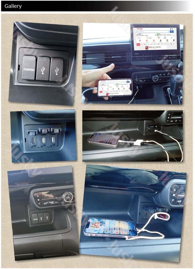 ホンダ N-BOX JF3 JF4 用 純正＆社外ナビ USB＆HDMI用 ソケット＆ブラックパネル＆ケーブルSET HONDA用 NBOX カーナビとミラーリング HDMI US_5