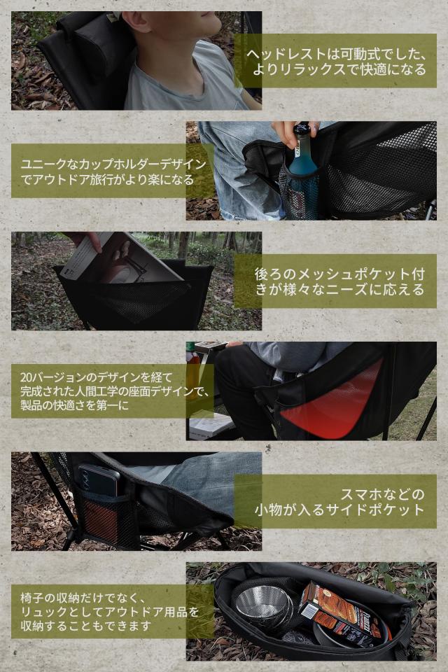 DesertFox アウトドアチェア 2WAY キャンプ椅子 ローチェア 軽量 枕付き ハイバック 【独自開発のカップホルダー】 耐荷重150kg コンパクの通販は
