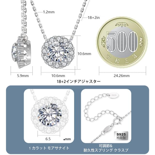 KRKC] ネックレス レディース モアッサナイト 一粒ダイヤシルバー925 