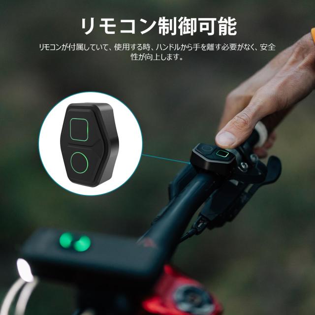 OLIGHT(オーライト) RN2000 自転車ライト 高輝度 ロードバイクライト